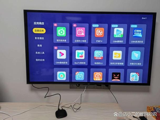 手机欠费了机顶盒还能用吗