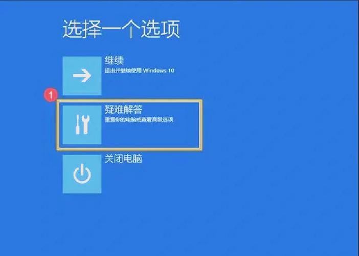 华硕平板系统升级