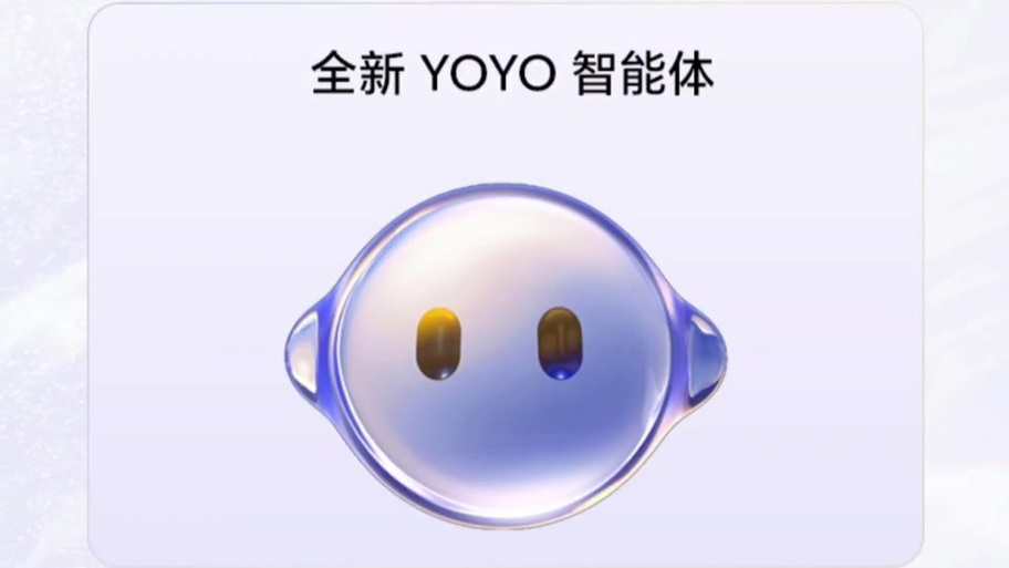 荣耀你好YOYO