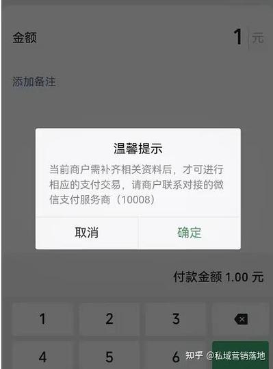 银行卡取现有限额吗
