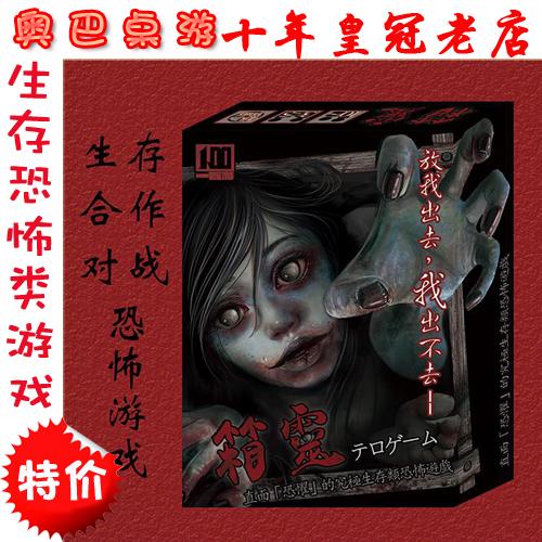 拾荒者汉化组官方网站