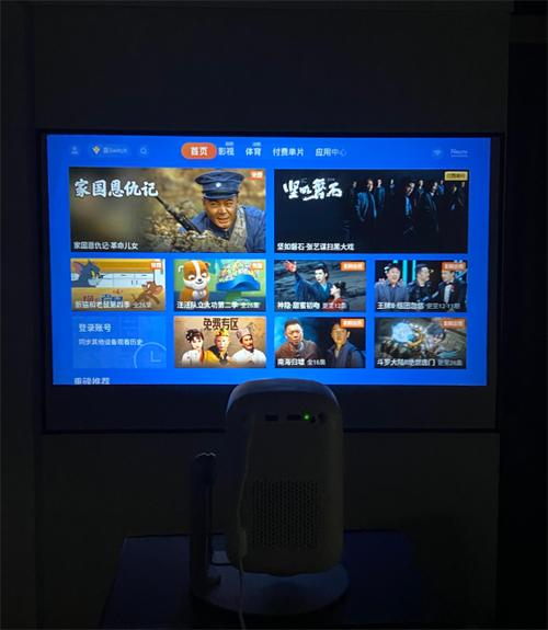 投影仪屏幕只显示一半