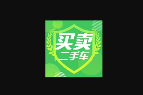 二手车货车4.2米蓝牌