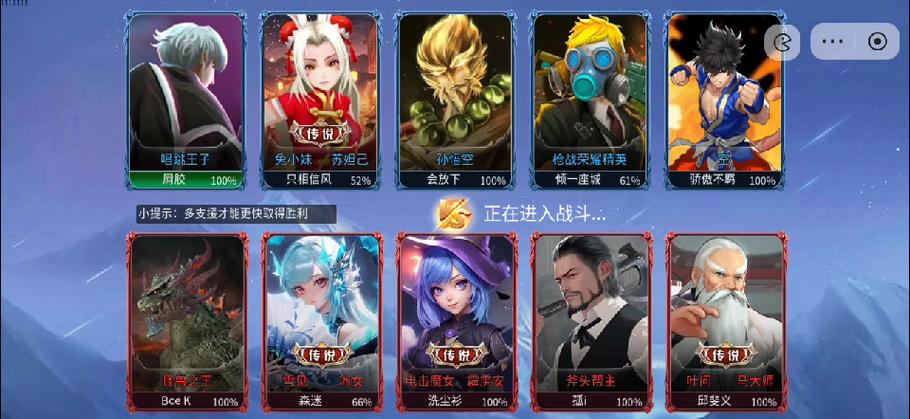 试玩单价最高的游戏平台
