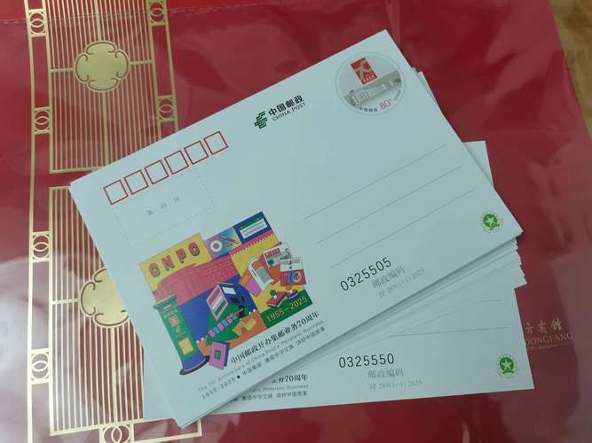 大财经金旺旺邮箱