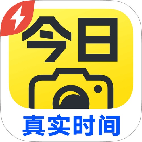拍照自动保存怎样关闭