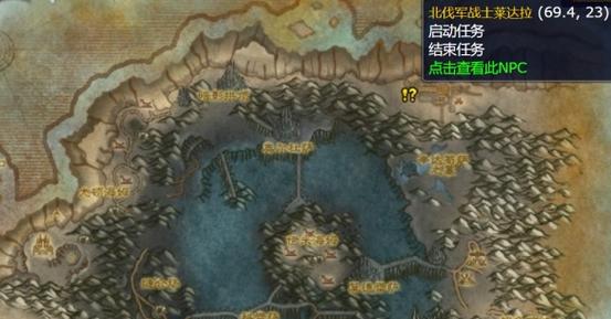 丐帮鸟的任务怎么做