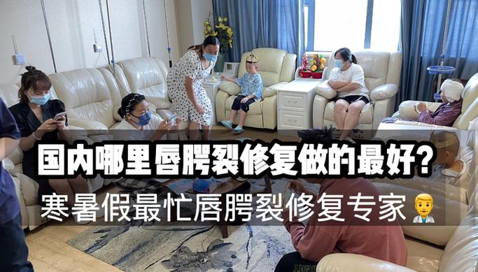 电脑打字空格键没反应