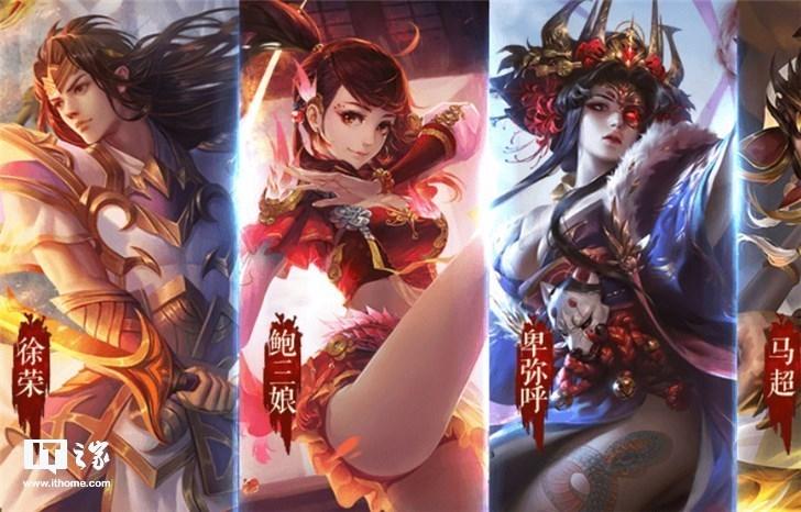 三国杀腾讯版