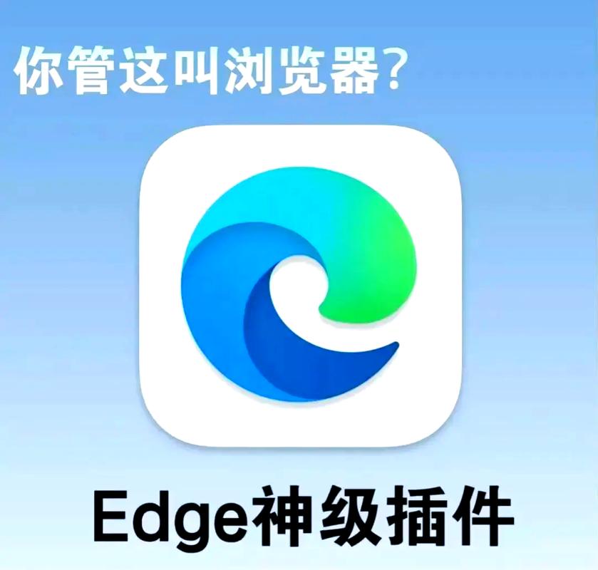 浏览器运行java被阻止