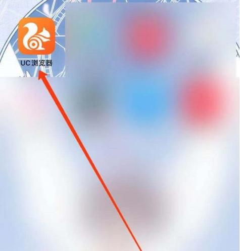 如何做uc小编