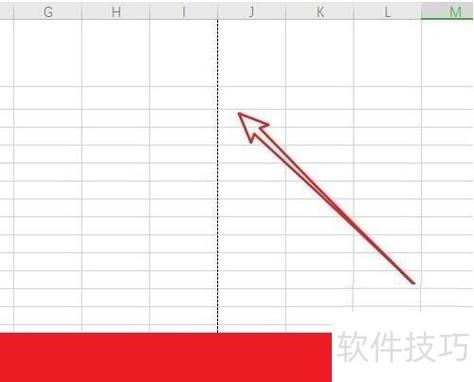 wps表格框线怎么去掉