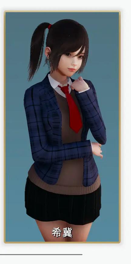 特工17修女任务攻略