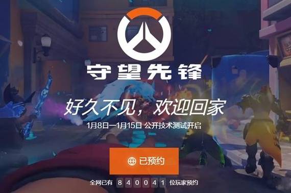 小米账号注销了还能找回吗