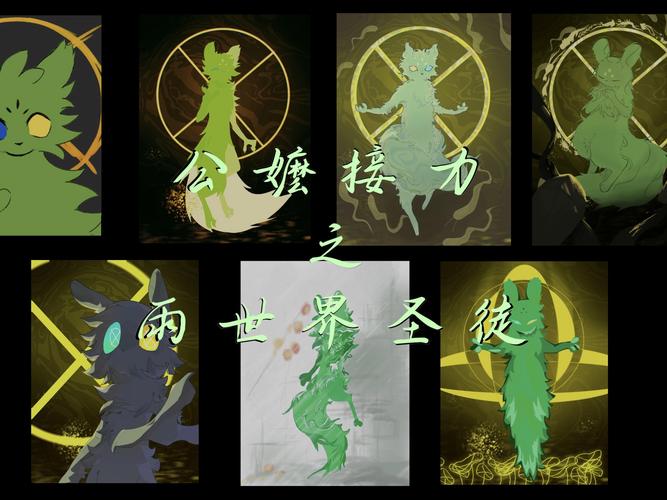 我的世界下雨了梗图