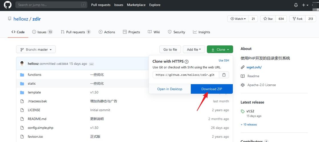 如何在github上下载软件