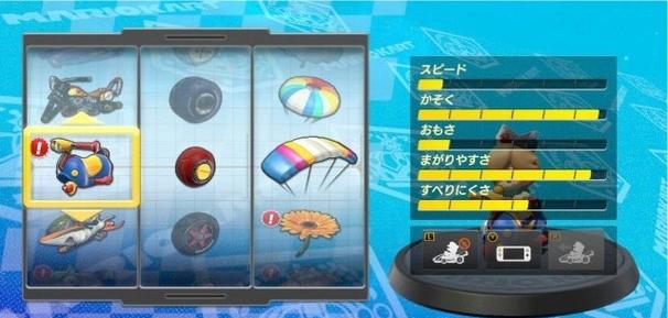 马里奥按键说明
