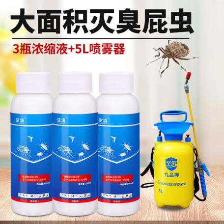 什么东西能驱赶臭屁虫