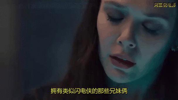 黑暗无限女主有几个