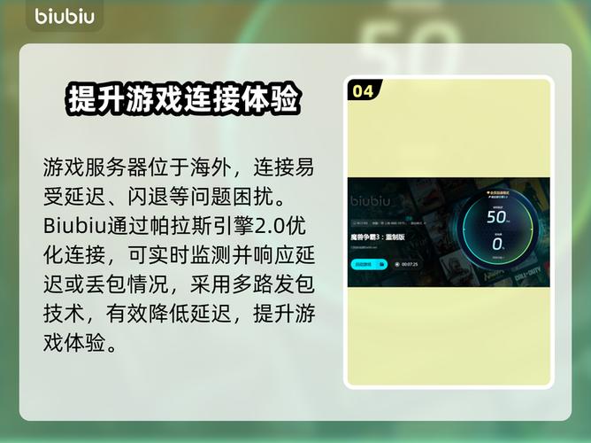 魔兽争霸3闪退回桌面