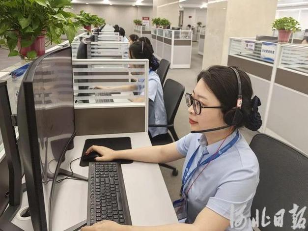 网易客服中心人工服务