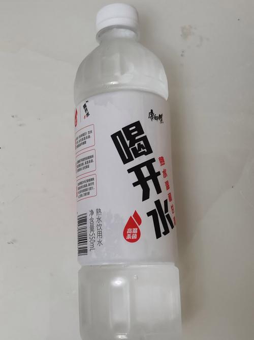 白开水4.1国体直装