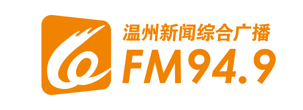 快点短视频温州新闻综合频道