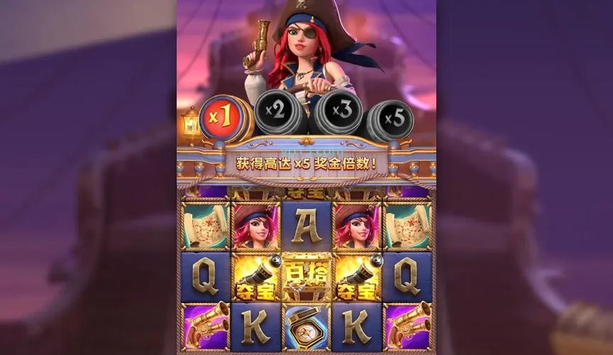 夺宝40倍炸5分钟视频