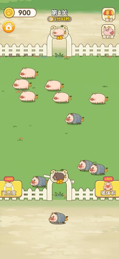 小猪赚钱下载最新