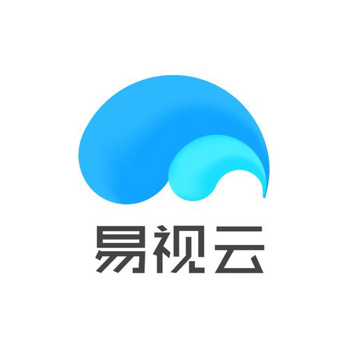 易视云官网登录入口