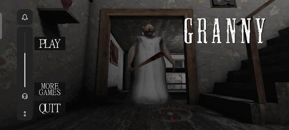 granny 1.7.9.3游戏介绍