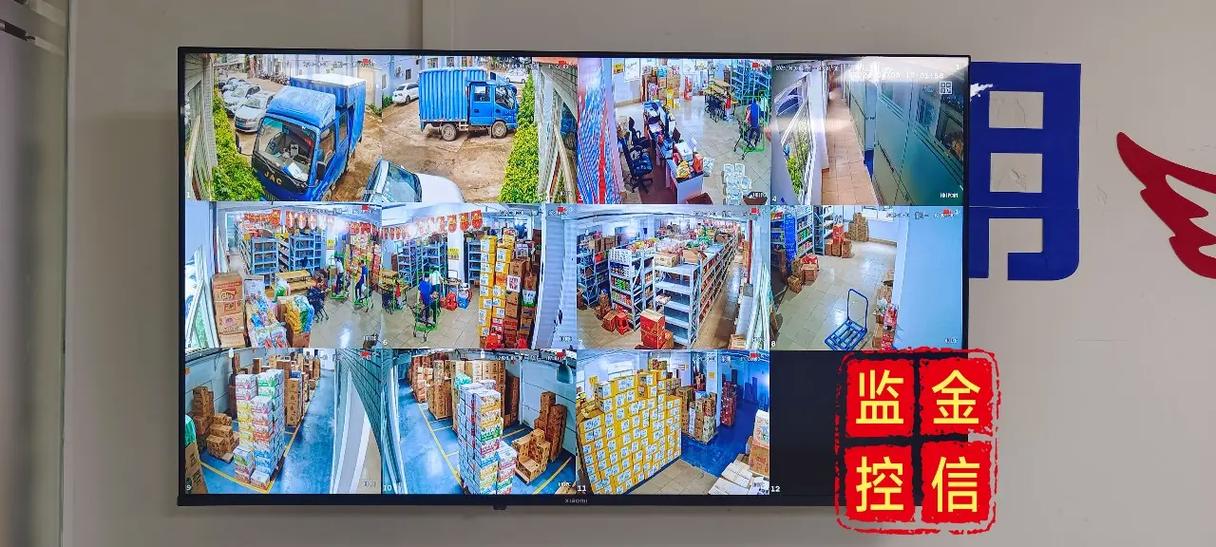 一般店铺监控一般保存多久