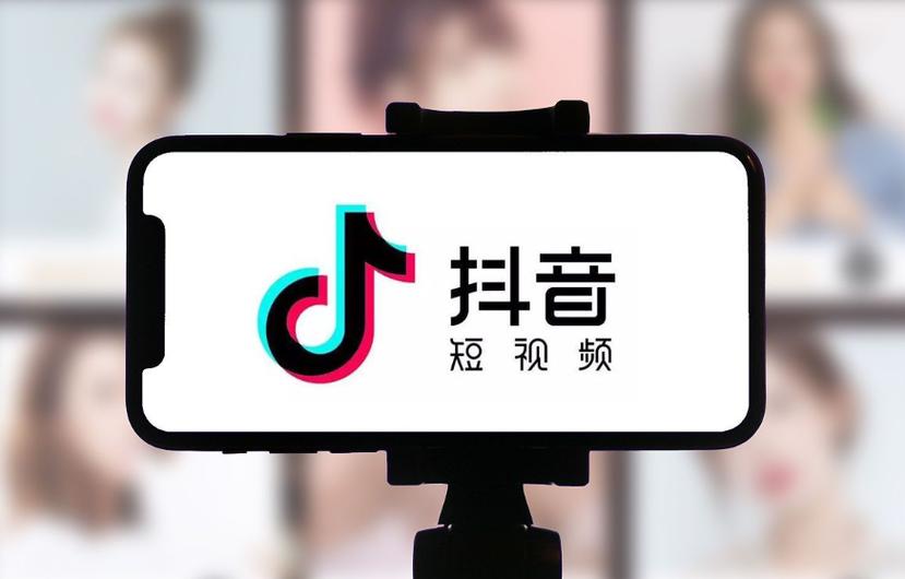 抖音TV版安装2024