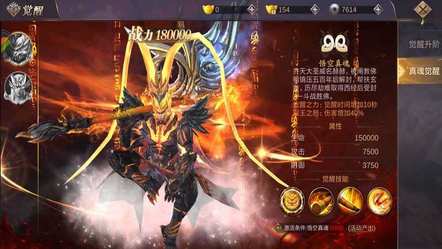 江湖啸这个游戏有风险吗
