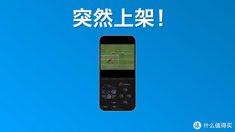 ps1模拟器手机中文版