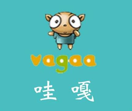 哇嘎嘎