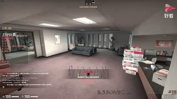 csgo躲猫猫模式在哪