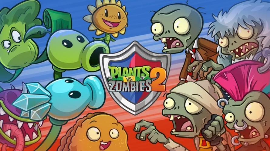 植物大战僵尸2国际版MOD菜单