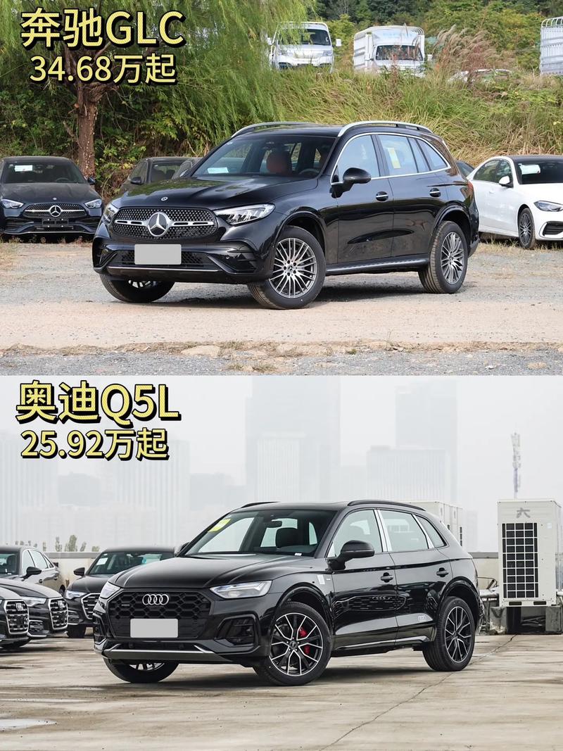 奔驰glc260和奥迪A6哪个好