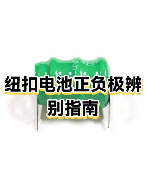 红米k20pro更换电池