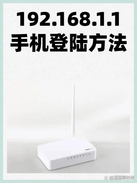 wifi认证登录入口官网