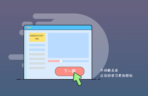 我的世界连点器下载