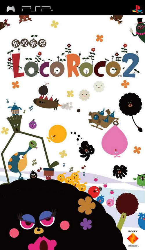 类似locoroco的游戏
