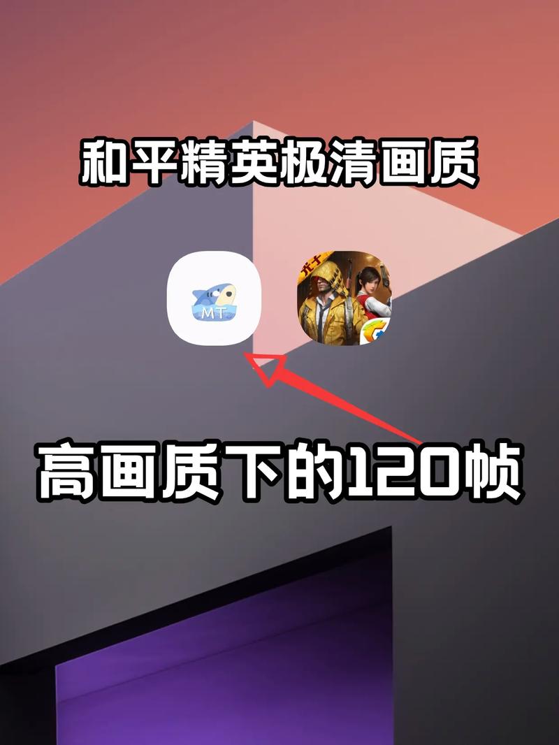 csgo帧率调整方法