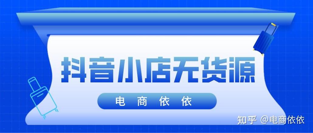 依依框架下载最新版