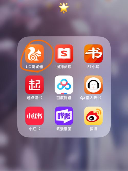 小红书app旧版下载