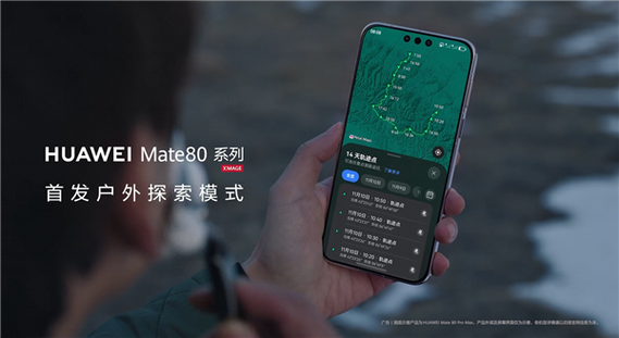 手机长期不关机有什么影响