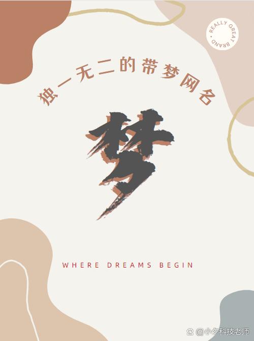 姓弓的网名昵称