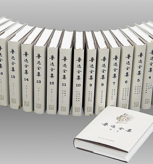 boffin第一季免费观看