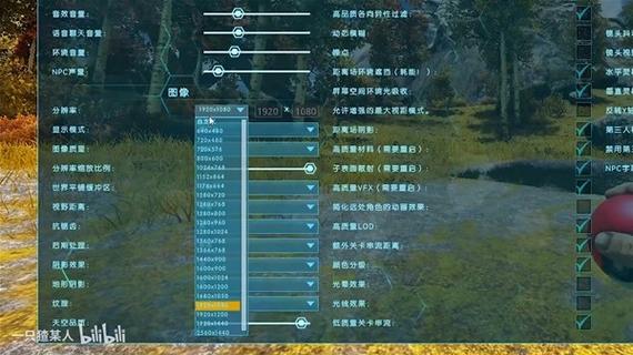方舟生存进化怎么换视角